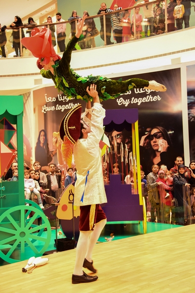 City Centre Beirut Spring Festival